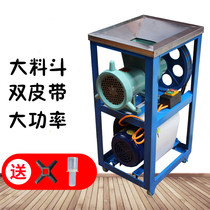 42 No. 52 large bone crusher meat grinder winch chicken chop pepper rice cake Bone Crusher enema machine and noodle machine