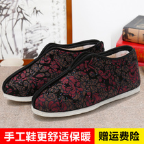 Winter warm old Beijing cotton shoes womens low state plus velvet casual flat bottom traditional large size thousand layer bottom handmade cotton shoes
