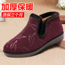 Old Beijing cloth shoes nv mian xie winter warm plus velvet thickening middle-aged mothers shoes boots on anti-slip nai nai xie