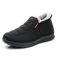B-25570 Black