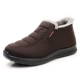B-25570 Coffee Color