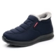 B-25570 Blue