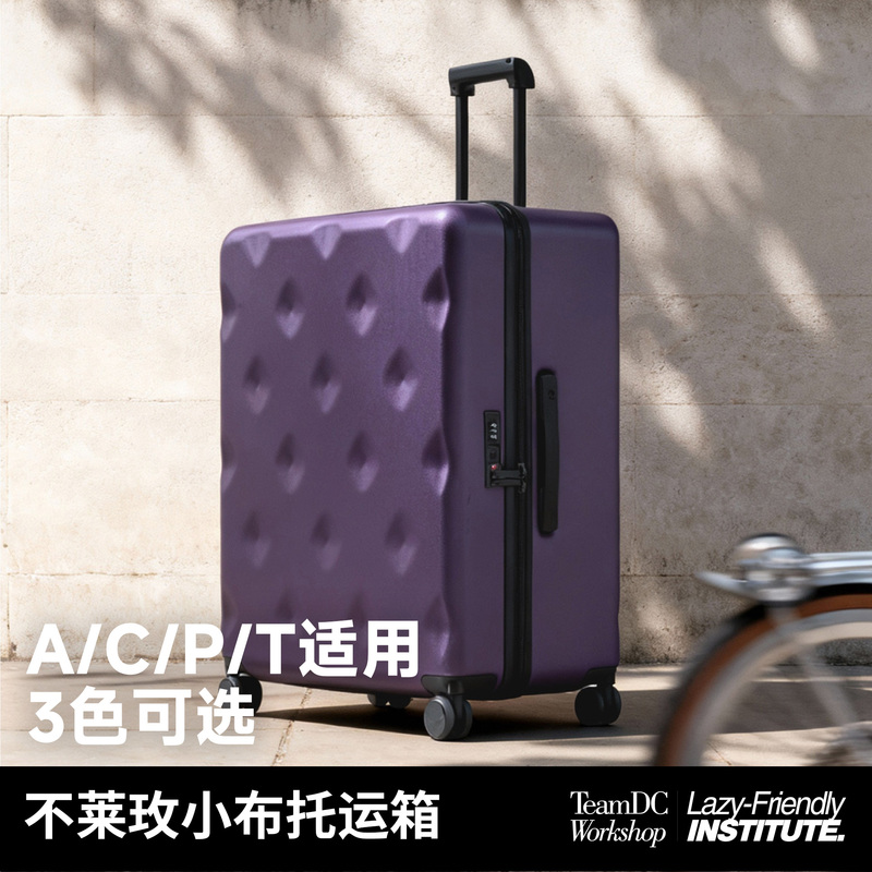 Blaimei Folding Bike Transport Travel Large Capacity Hard Shell Luggage Suitable for Brompton Blaimei Folding Bike Transport Travel Large Capacity Hard Shell Luggage Suitable for Brompton