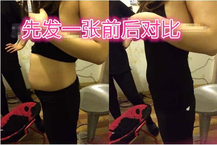 Body - Ref 650158 Image 8