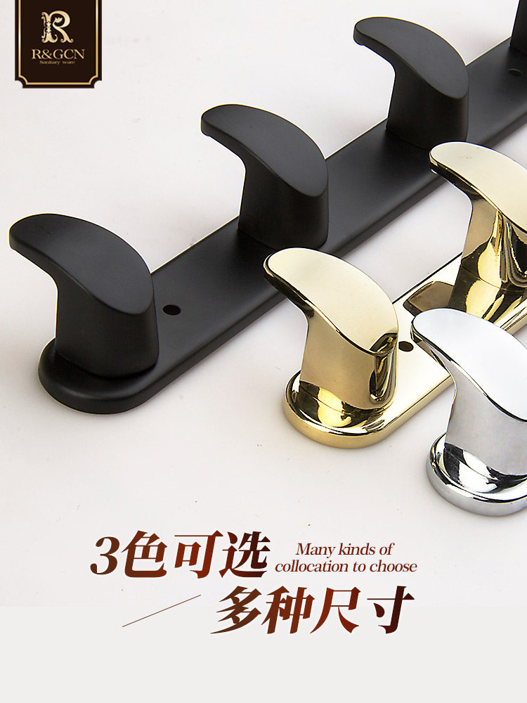 Golden entrance bathroom row hook hole-free powder room wall-mounted wall clothes light luxury fitting room hook clothing store