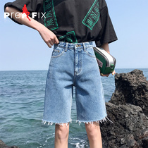 Hong Kong flavor BF straight tube loose Hyuna denim shorts womens summer 2021 New thin five-point pants ins tide