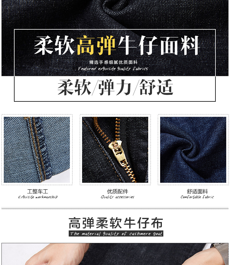 Jean femme PREP FIX - Ref 3191218 Image 13