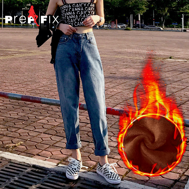 Jean femme PREP FIX - Ref 3192213 Image 5