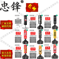 Training competition Taekwondo martial arts fight boxing Sanda Muay Thai tumble