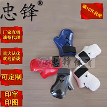Taekwondo one-time molding protective gear hand gloves red blue black and white can be customized printing printing large quantity favorably