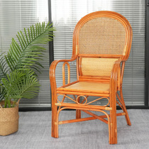 Real Rattan Chair Single Back Chair Elderly Seat Simple Modern Office Chair Weaving Home Balcony Teng Table Chair