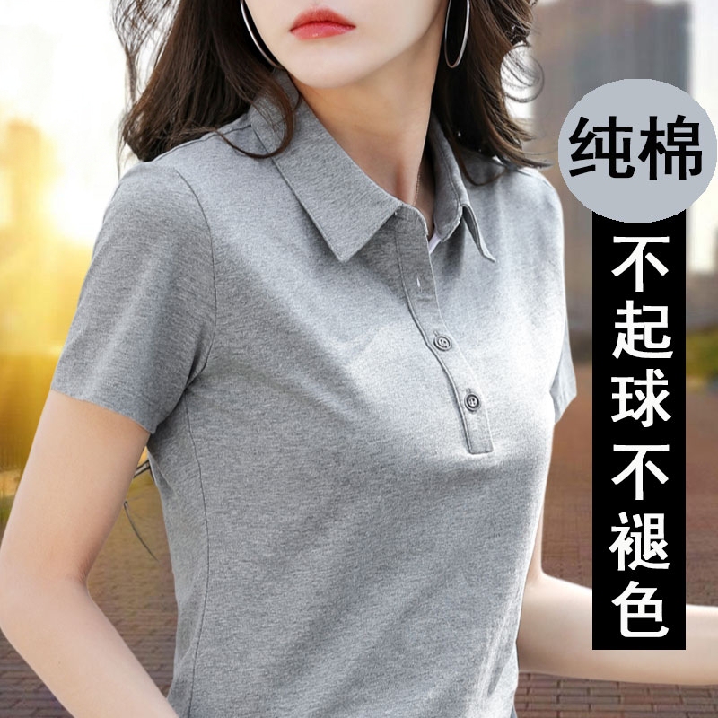 Smoke Gray Polo Shirt Women's Short-Sleeved Collared T-Shirt 2026 New Summer Loose Cotton Lapel Top T-Shirt Smoke Gray Polo Shirt Women's Short-Sleeved Collared T-Shirt 2026 New Summer Loose Cotton Lapel Top T-Shirt