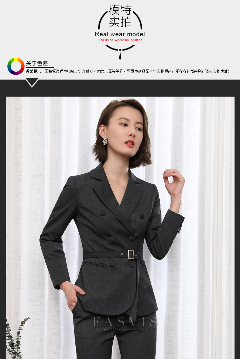 Tailleur femme FASVIS   - Ref 3244480 Image 13