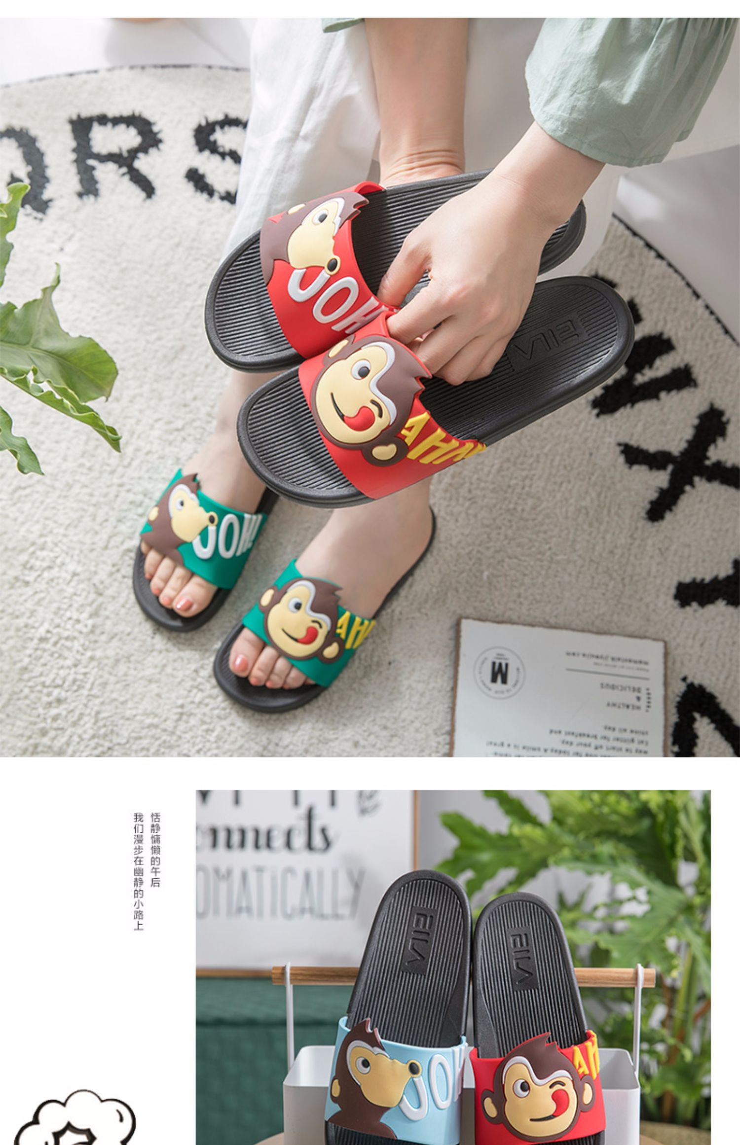 [Mua 1 tặng 1] Phòng tắm nữ mùa hè nhà tắm mùa hè đôi vợ chồng trong nhà dễ thương dép không trơn trượt và dép - Trang chủ dép mang trong nhà nam