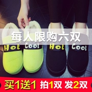 [Mua 1 tặng 1] Đôi dép cotton mùa đông nữ trong nhà dày đáy ấm dễ thương với nhà nam phiên bản Hàn Quốc cá tính