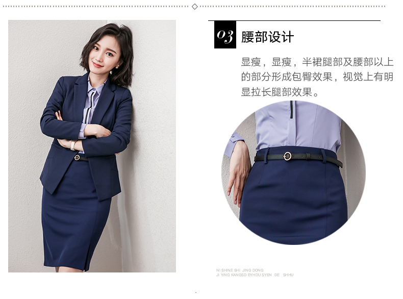 Tailleur femme - Ref 3244816 Image 12