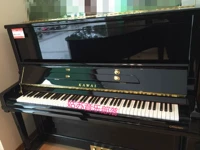 [Mới] Đàn piano KAWAI Kawaii S8 S-8 đàn piano điện yamaha