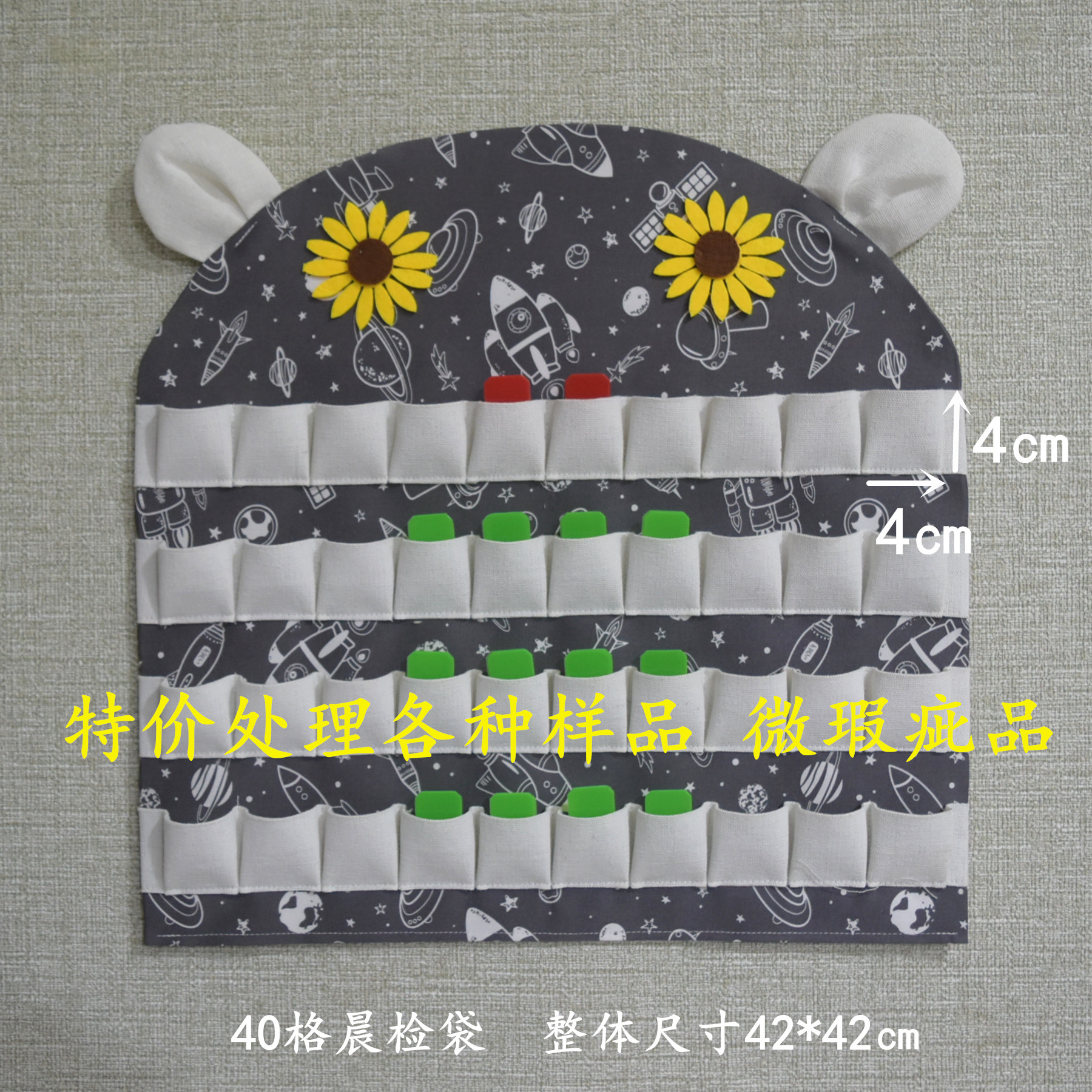 50% off to deal with micro-defects morning inspection bag area corner bag pick-up card bag attendance bag life record bag drinking water bag