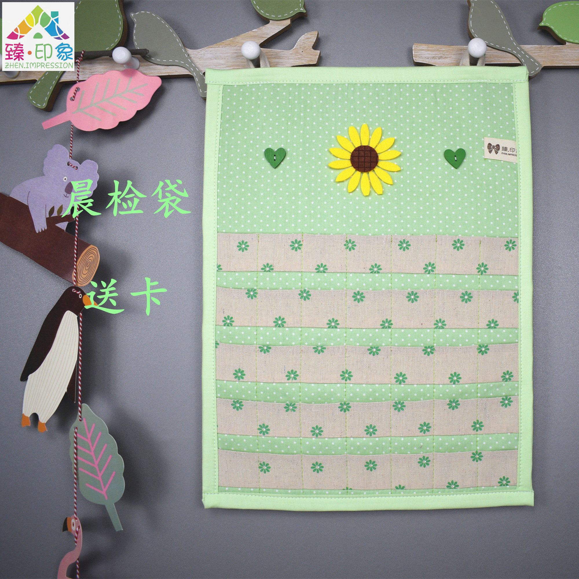 Kindergarten morning inspection card bag wall area corner card bag pure cotton handmade morning inspection bag storage hanging bag to send card