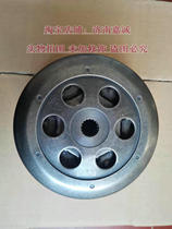 Jinan light ride QM250T spy movie Big Pedal motorcycle rear pulley rear clutch assembly accessories