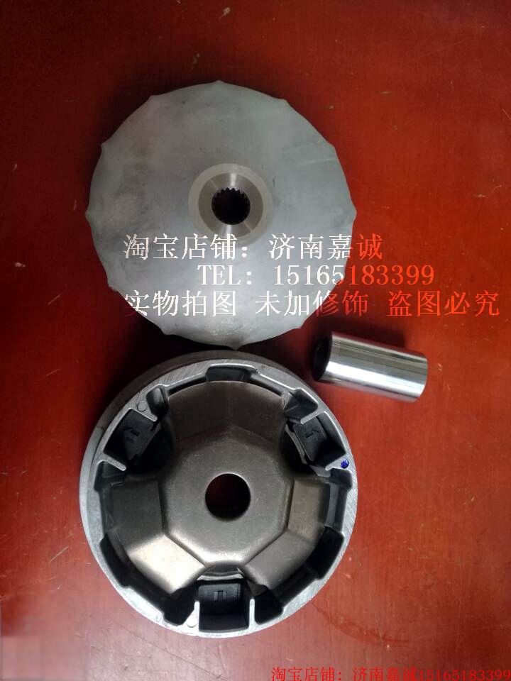 Peugeot QP150T-C Jiang Ge Machine car front driving disc Pulley disc front pulley front moving wheel assembly