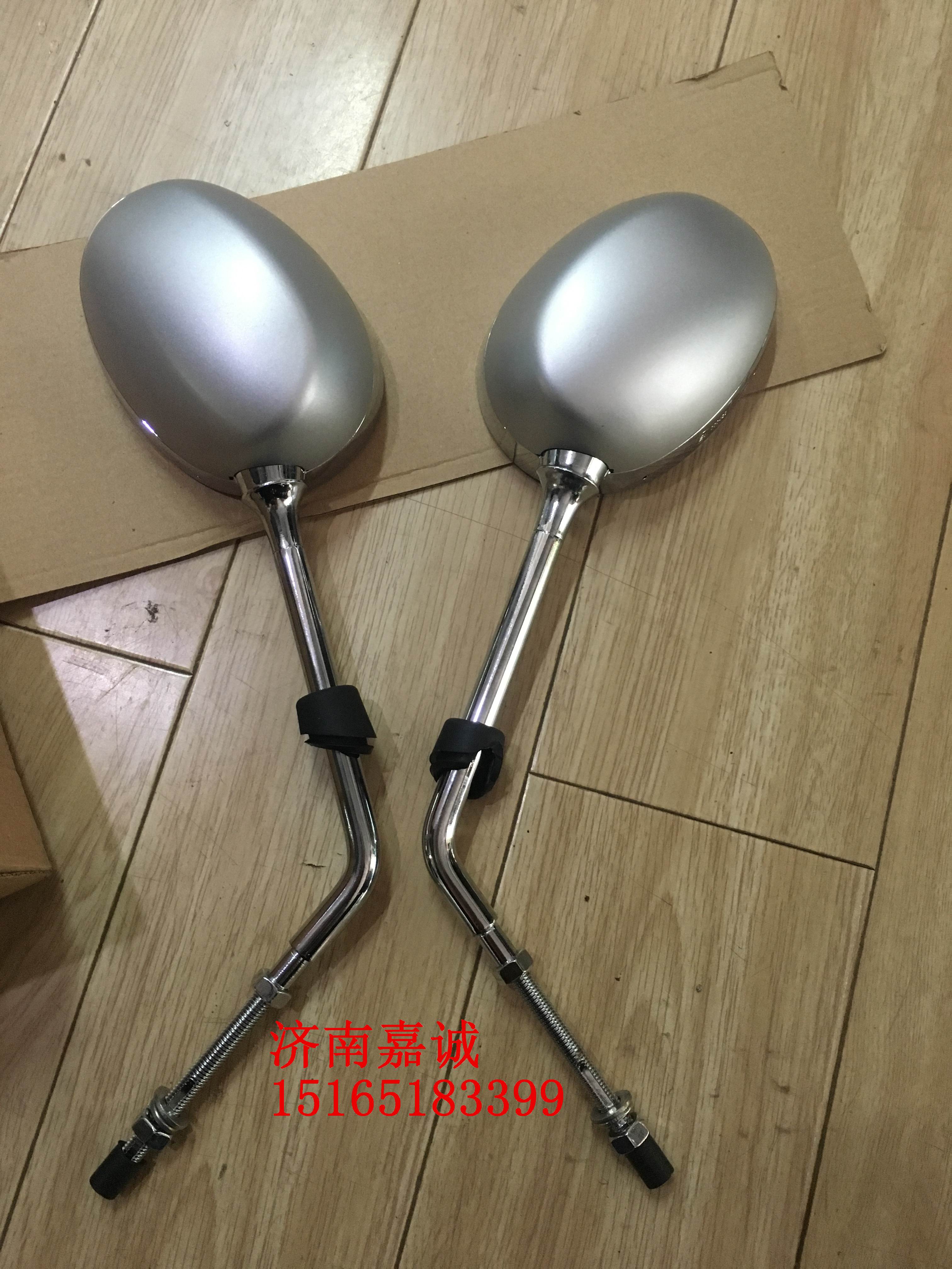 Peugeot Django Django QP150T-C Original Motorcycle Accessories Rearview mirror mirror Mirror mirror mirror