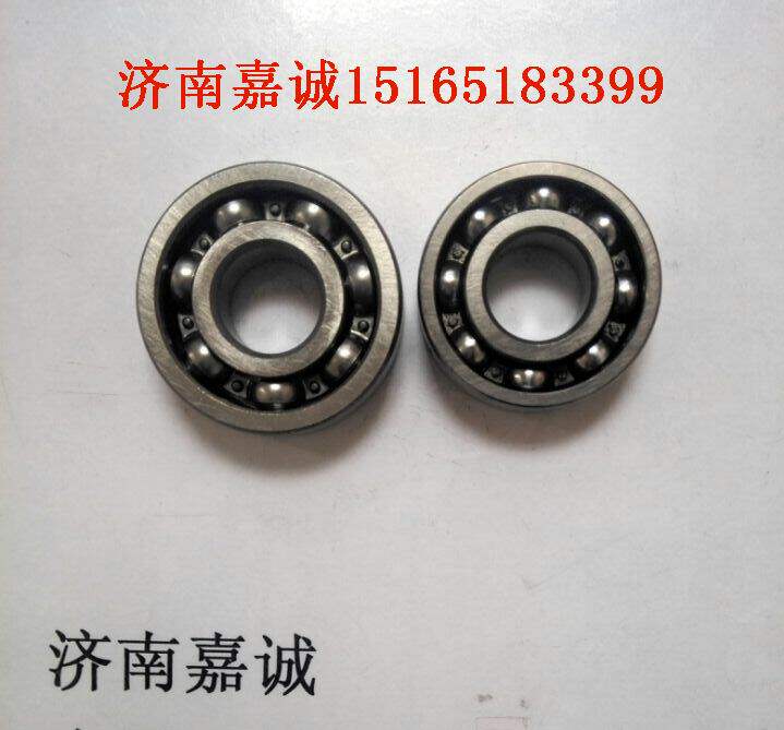 Light riding original plant AG50 60 Gold City SJ50 60 locomotive crankshaft bearings