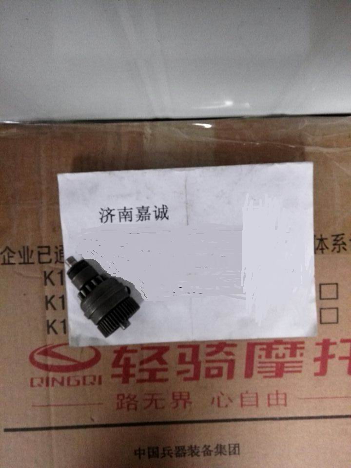 Light riding original plant AG100 locomotive electric start clutch clutch assembly