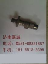 Light riding original plant Hayron 125 QM125-11 Motorcycle camshaft distribution cam