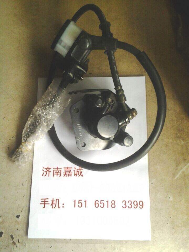 Qingqi original GS125 QM125-2 QM125-10B locomotive front brake pump assembly disc brake