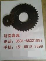 Jinan Light Riding Motorcycle Original Plant K90 QS90 Motorcycle Size Sprockets Accessories
