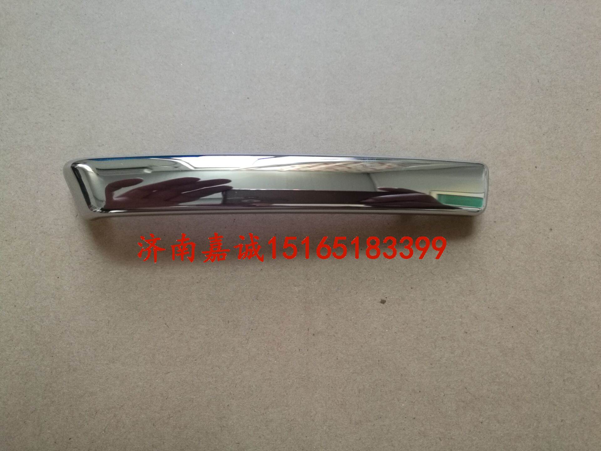 Peugeot Django Django QP150T-C motorcycle accessories Front panel right side trim strip(bright light)