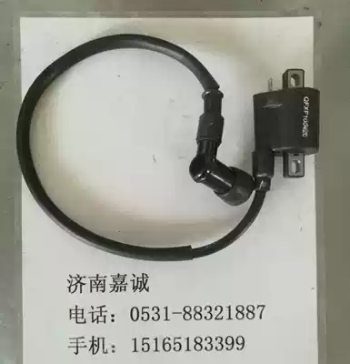 Jinan light riding Ranger U Xia QM250 locomotive accessories high pressure package