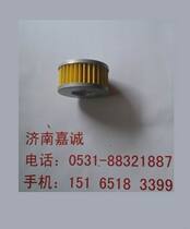 Light riding original plant Tibetan mastiff Four generation QM250GY Pioneer Tibetan mastiff Four generation XF250GY motorcycle oil filter core