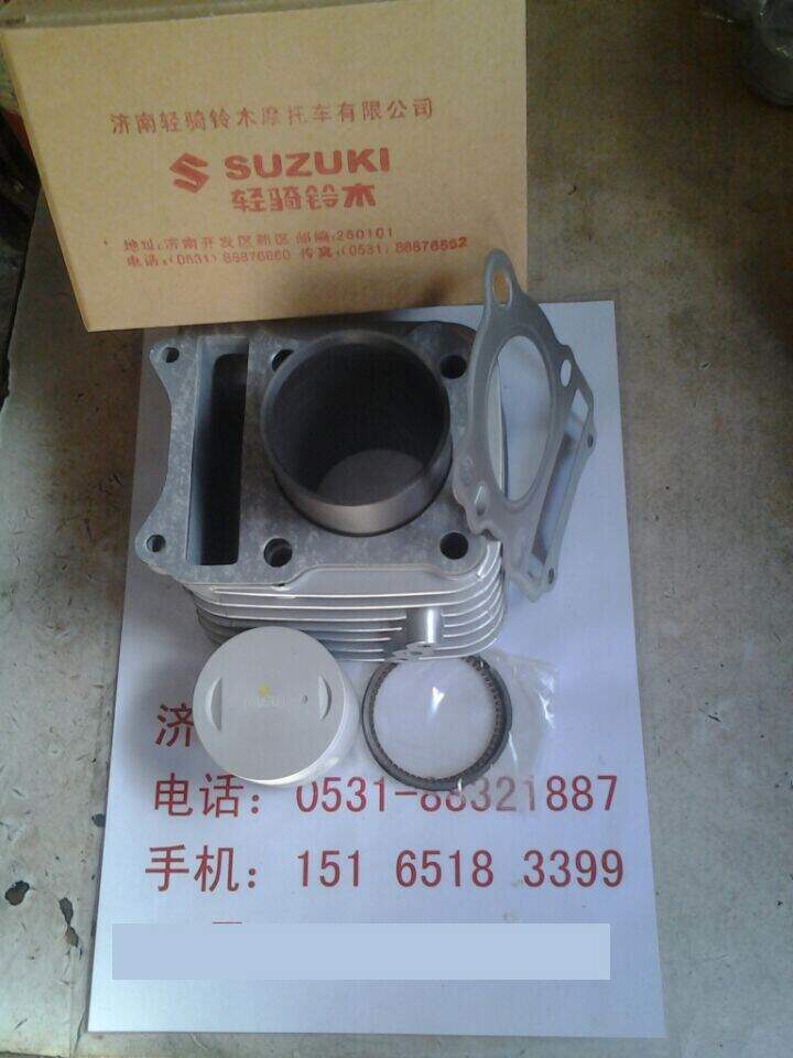 Light riding original plant GS125 QM125-2 Pleasant Win Fu Handsome Marlon locomotive cylinder sleeve cylinder plug ring