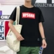 9,9 nhân dân tệ đặc biệt áo thun ngắn tay nam phiên bản Hàn Quốc của áo sơ mi cổ tròn xu hướng nam nửa áo sọc nam mùa hè áo thun nam polo
