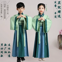 Bean Green Concunction Ruyi Wide Ryeve 004