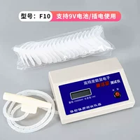 F10 Basic Model (9V батарея/плагин) бесплатные 60 созлов - 4 года гарантия