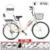 Белая [верхняя матча] Эоокурирующая шина