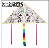 Губка, детка