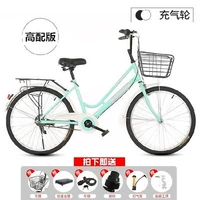 Зеленая [высокая компиляция] Эоокирующая шина