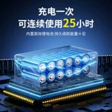 Электронные легкие, протестированные на вступительном экзамене средней школы в живом объеме легких, дуя рот, дует рот, начальная и средняя школа. Упражнения для лечения легких