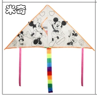 Ми белый Микки