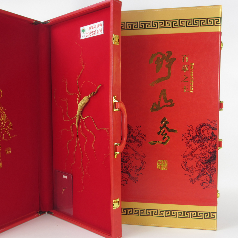 Long Baishan Mountain Mount Ginseng Tohoku Special birth Ginseng Box Lin Lower Wild Mountain Ginseng Old Ginseng old ginseng to give birth to the elder leadership nourishing