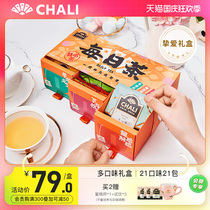 ChaLi tea daily tea peach oolong tea sweet osmanthus ohua oolong Flower Fruit Tea Tea Bag Tea Bag Tea