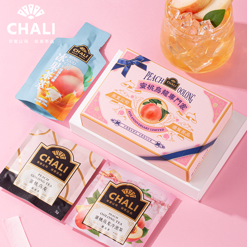 (sky cat U first) CHALI tea Lane Qualifies Honeypeach Oolong Specialized Home Experience Kits 3-pack Box