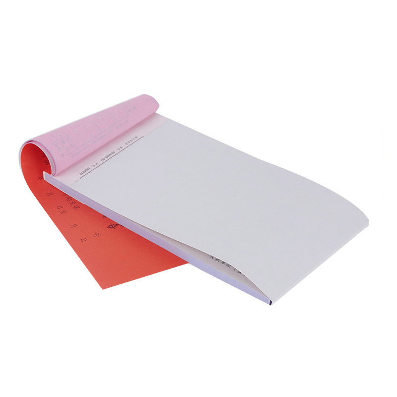 Hao Lixin [Two-Part Multi-Column Receipt] 48-802B-2U Receipt 50 Copies 48K Carbonless Carbonless Copybook with Two-Part Receipt