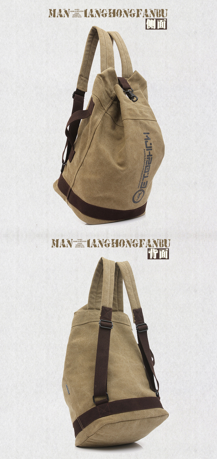 Sac homme - Ref 50475 Image 19