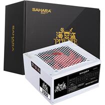  Sahara V600 rated 400W Pirate power supply electronic UV extension line competitive water-cooled computer program