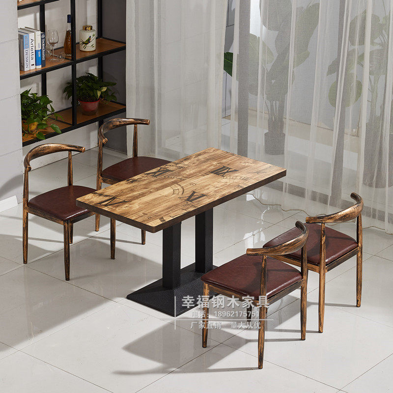 Net red retro dining table horn chair hot pot fast food restaurant canteen restaurant snack spicy hot noodle restaurant table and chair combination